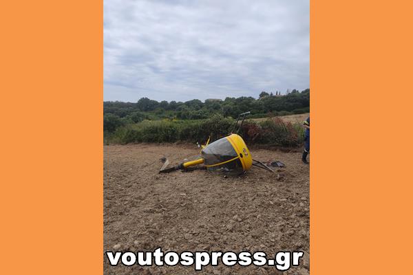 Ειχαν Αγιο που γλίτωσαν μετα απο την Αναγκαστική προσγείωση του ελικοπτέρου στη Λειβαθώ (Ανανεωμένο – VIDEO)