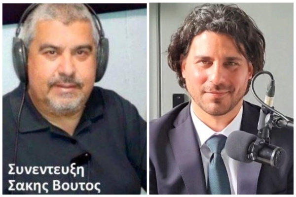 Εκπομπη το Βημα του Πολιτη Νησι 93,9 Fm 14/6/2023