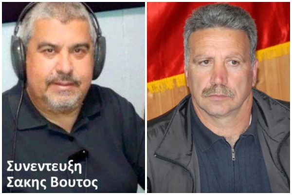 Εκπομπη το Βημα του Πολιτη Νησι 93,9 Fm 15/6/2023
