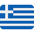 Γρ. Τύπου ΣΥ.ΡΙΖ.Α