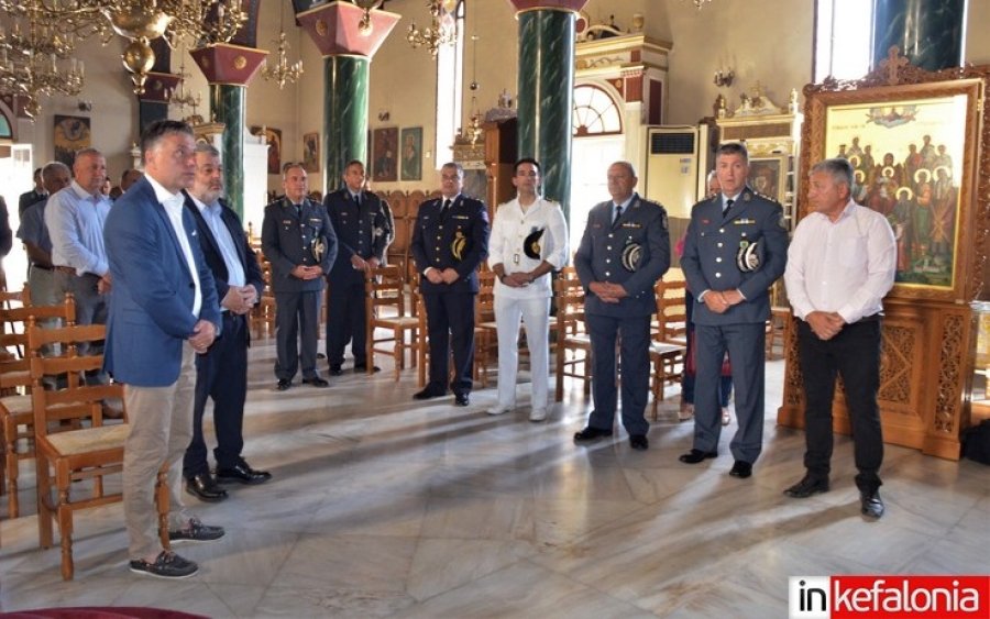 Η Κεφαλονιά τίμησε τους απόστρατους της Ελληνικής Αστυνομίας – ”Πάντα στην υπηρεσία των πολιτών!” (εικόνες)