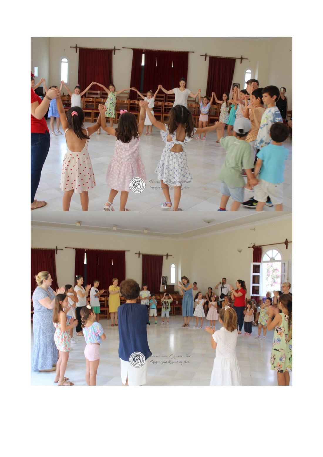 Λύκειο Ελληνίδων: Ο εορτασμός του Αη Γιάννη του Λαμπαδιάρη και η αποχαιρετιστήρια εκδήλωση [εικόνες]