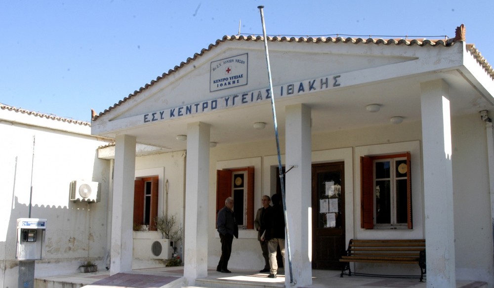 Μένει χωρίς γιατρό το Κέντρο Υγείας Ιθάκης; Τι αναφέρει ο δήμαρχος Διονύσης Στανίτσας
