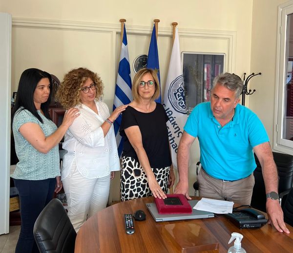 Ορκωμοσία 3 υπαλλήλων
