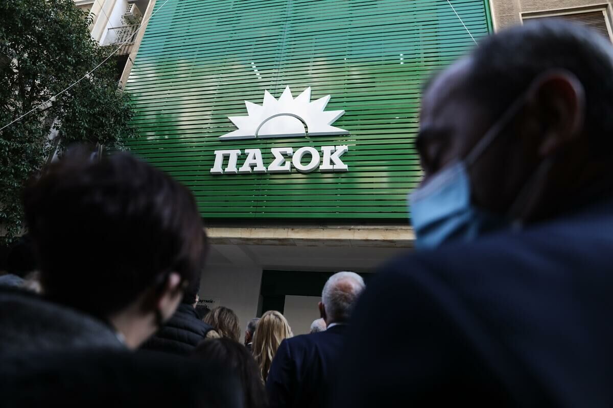 ΠΑΣΟΚ: “Το δίλημμα των εκλογών της 25ης Ιουνίου είναι πολιτικό”