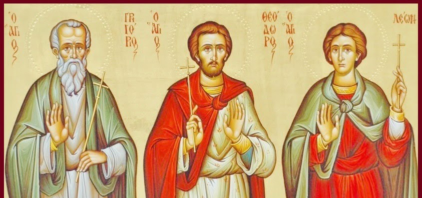 Πρόσκληση της ΑΔ