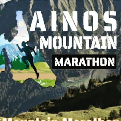 3οs Ainos Mountain Marathon