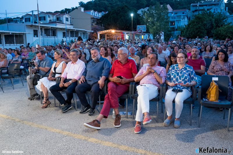 Αργοστόλι: «Στου πανηγυριού το αντάμωμα»  Μία εξαιρετική χορευτική παράσταση από τον Μπάλλο [εικόνες]