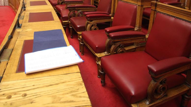Αύριο η ορκωμοσία της Βουλής – Η διαδικασία μέχρι την ψήφο εμπιστοσύνης στην κυβέρνηση