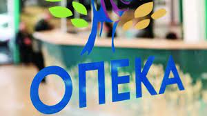 Δελτία στους κληρωθέντες δικαιούχους προγραμμάτων ΛΑΕ-ΟΠΕΚΑ 2023