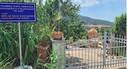 Έκθεση παλαιών αντικειμένων στα Ραζάτα, στον υπαίθριο χώρο «ΤΟ ΛΑΝΙ»