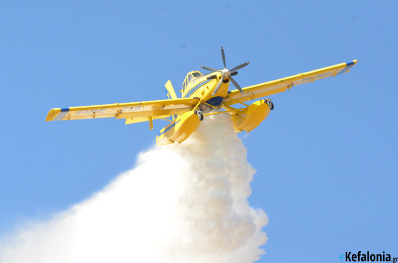 Φωτιά στην Εύβοια: Έπεσε Canadair στην Κάρυστο