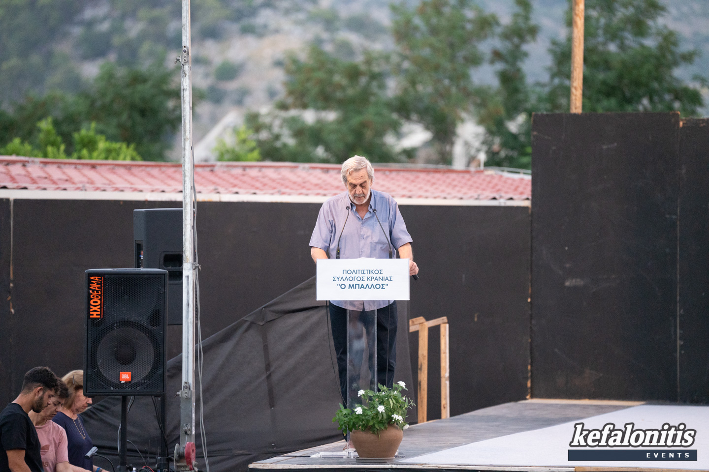 Κεφαλονιά: Εξαιρετική η χορευτική εκδήλωση «Στου πανηγυριού το αντάμωμα » του Πολιτιστικού Συλλόγου «Ο Μπάλλος» (εικόνες)