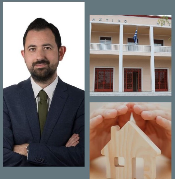 Λευτέρης Γ