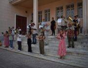 Μουσικός Περίπατος της Φιλαρμονικής του Δήμου Αργοστολίου