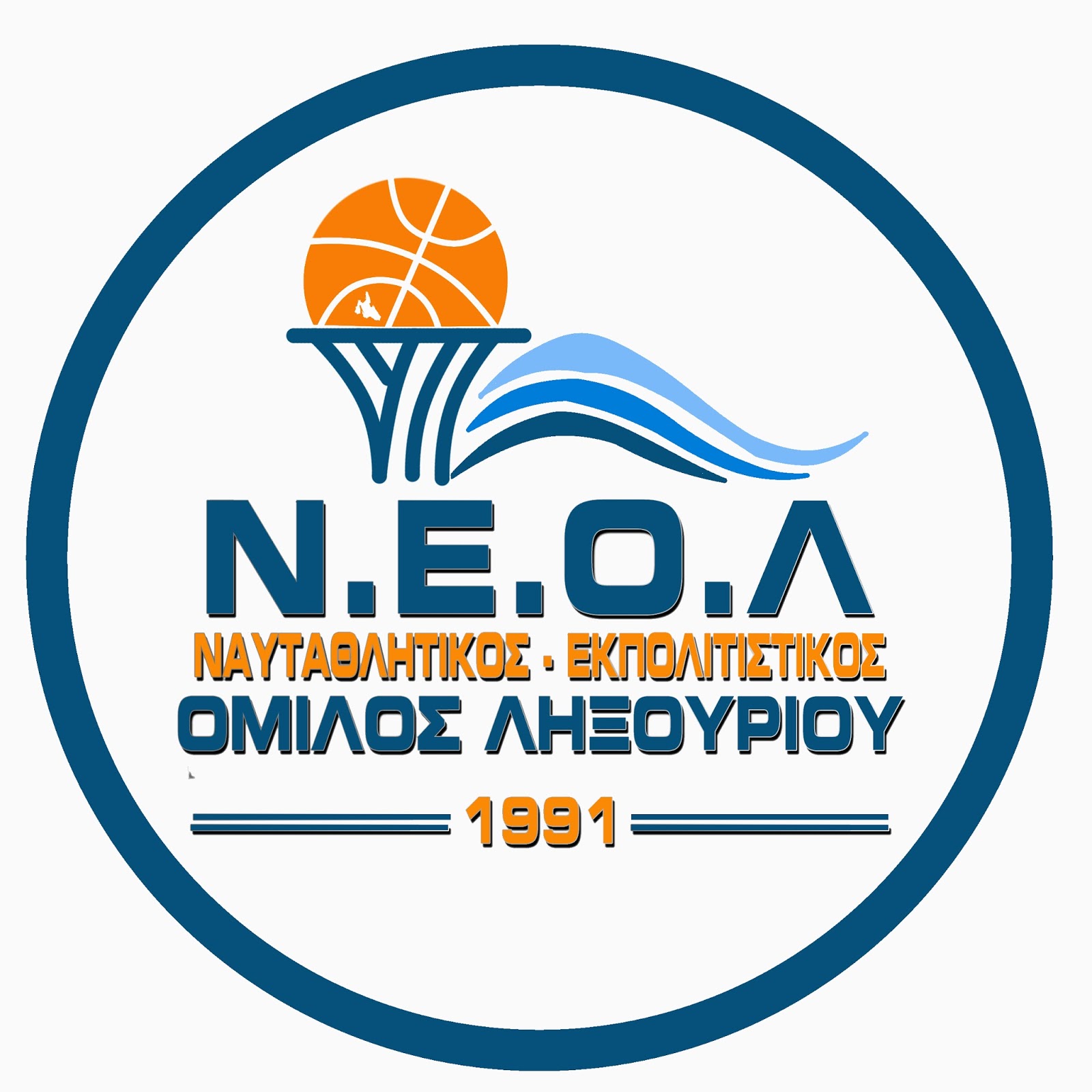 Ο ΝΕΟΛ στο 3ο Ομιλο της National League 1