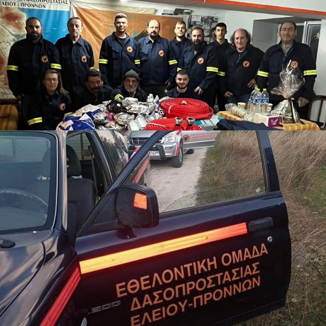 ΟΝΝΕΔ Κεφαλονιάς: Νέα δράση για τη προστασία του Περιβάλλοντος
