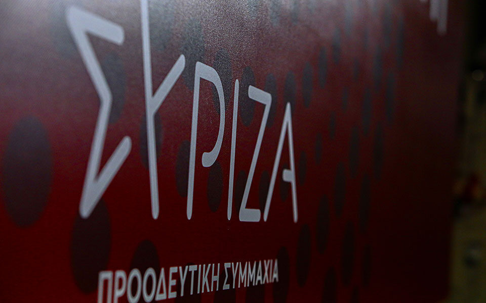 ΠΓ ΣΥΡΙΖΑ: Εκλογή αρχηγού από τη βάση τον Σεπτέμβριο –Πρόεδρος της ΚΟ ο Σωκράτης Φάμελλος