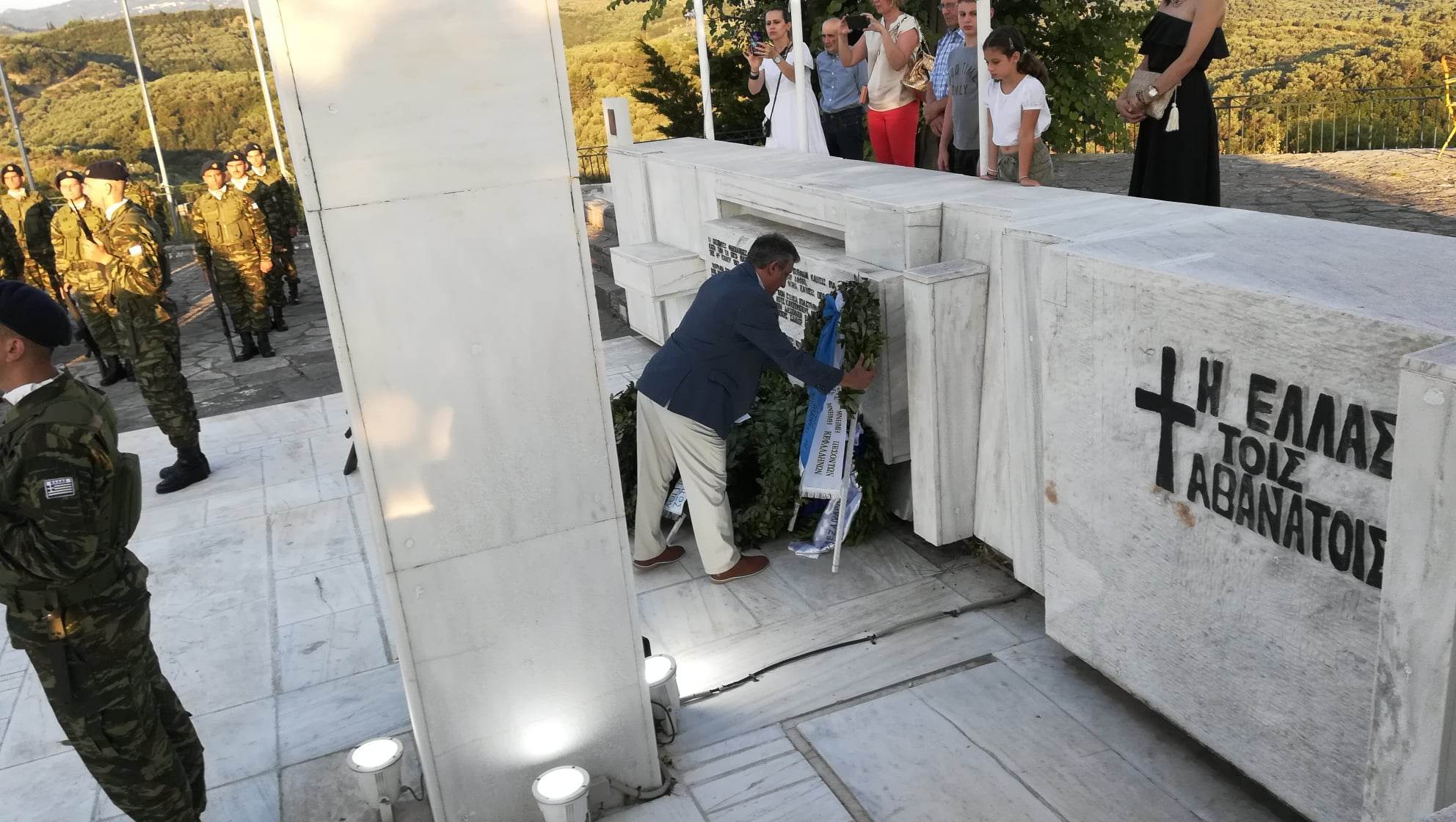 Στις εκδηλώσεις “Φιλελλήνια 2023” ο Πολιτιστικός σύλλογος Κεφαλονιάς “Το Ριφόρτσο” [εικόνες]