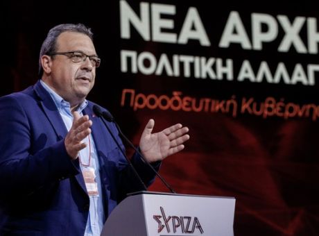 ΣΥΡΙΖΑ: Προτάθηκε για πρόεδρος της ΚΟ ο Σωκράτης Φάμελλος