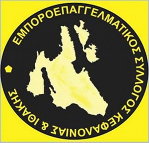 ΤΑΚΤΙΚΕΣ ΘΕΡΙΝΕΣ ΕΚΠΤΩΣΕΙΣ 2023