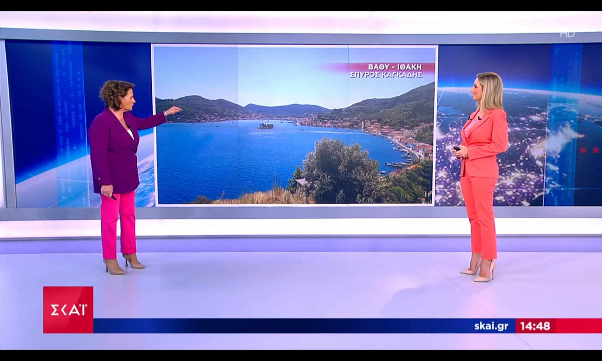 Το πανέμορφο Βαθύ Ιθάκης στο ΣΚΑΪ από τη Χριστίνα Σούζη! [βίντεο]