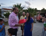 Ελευθερία Μεταξά – Αρμόδωρου…