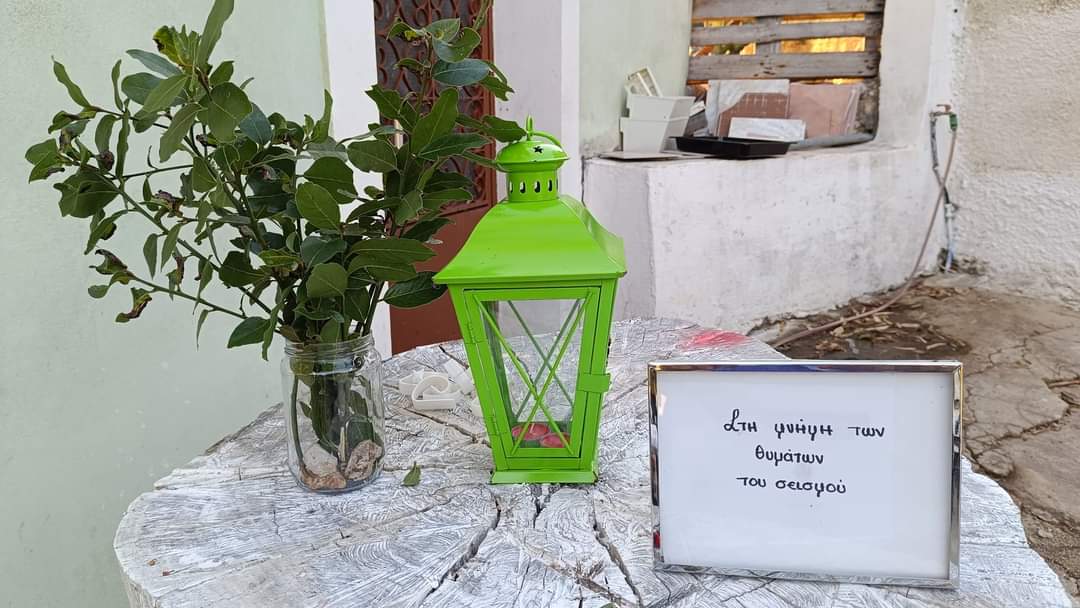 Με επιτυχία έγινε η σπουδαία εκδήλωση για τον Αφραγιά του Ηράκλειου Πεδίου του Πόρου [εικόνες]