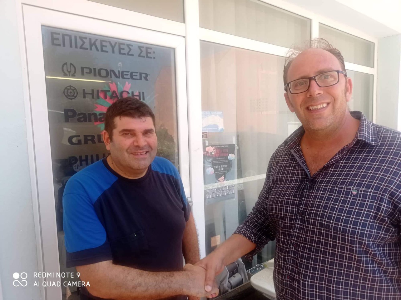 Ο επαγγελματίας Γιώργος Πεφάνης υποψήφιος στην Τοπική Κοινότητα Δειλινάτων