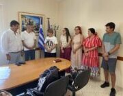 «Ορκωμοσία Νεοδιόριστων Εκπαιδευτικών Πρωτοβάθμιας Εκπαίδευσης Κεφαλληνίας και Ιθάκης»