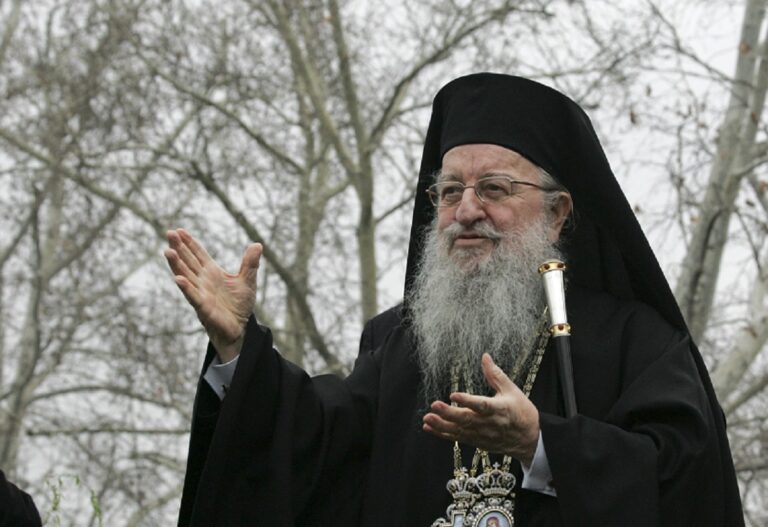 Παραιτήθηκε ο Μητροπολίτης Θεσσαλονίκης Άνθιμος