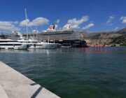 Το Mein Schiff 5 σήμερα στο Αργοστόλι