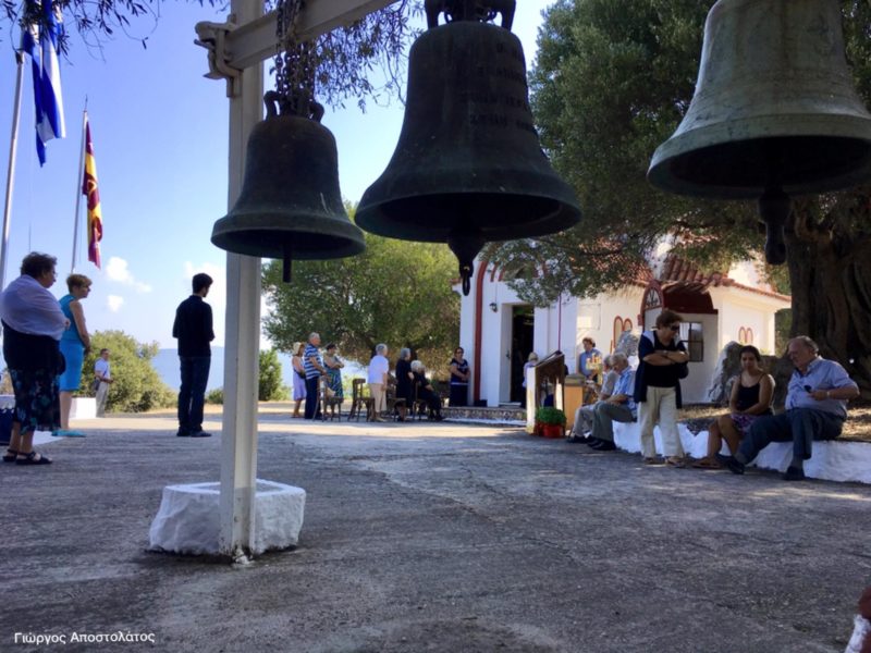 Το Μοναστήρι των Αγριλίων στη Σάμη εορτάζει  Η ιστορία με τα κρυμμένα μυστικά