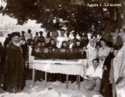 Το πρώτο μετασεισμικό πανηγύρι του Αγίου Γερασίμου στα Ομαλά