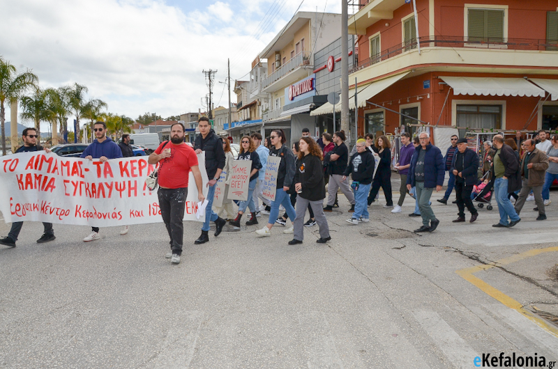 Αγωνιστική Συνεργασία Εμπόρων: Κάλεσμα σε κινητοποίηση στο υποκατάστημα της Alpha Bank