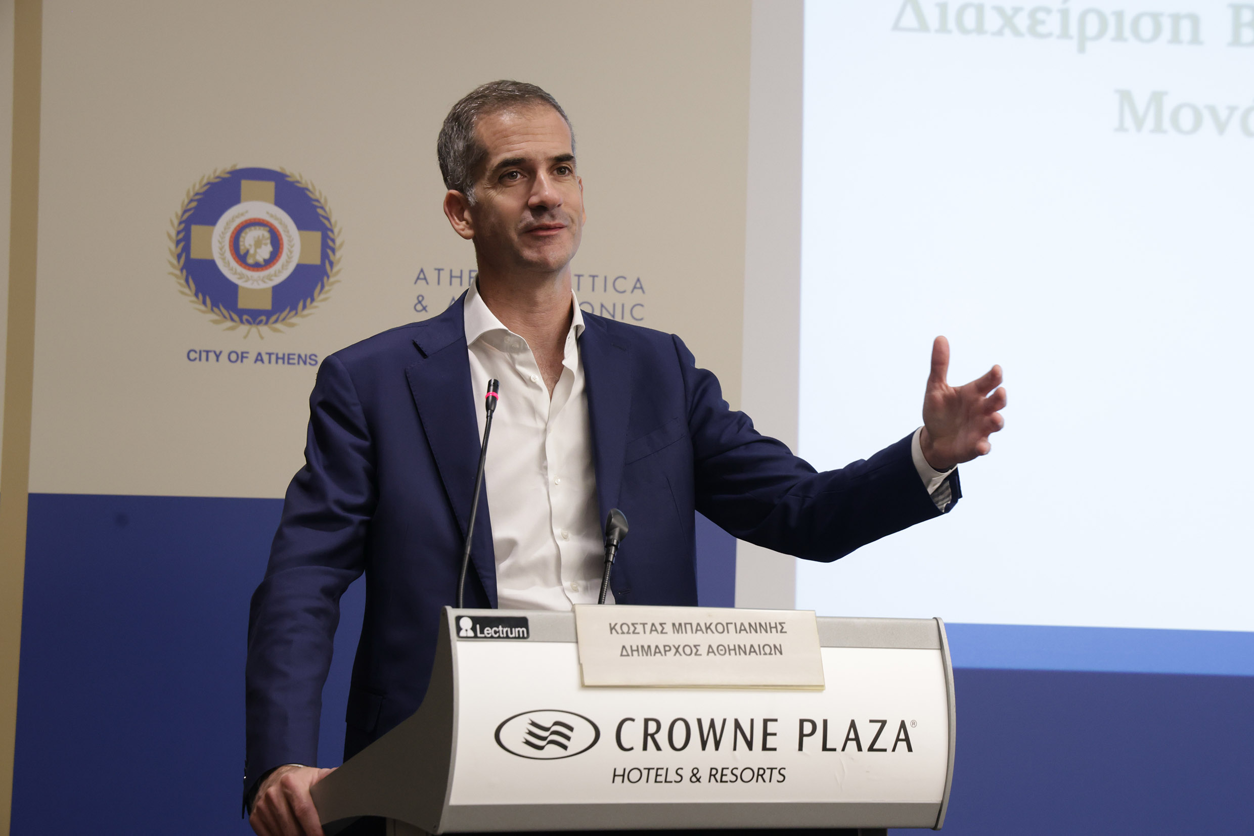 Αθήνα και Βιωσιμότητα: Τα ξενοδοχεία της Αθήνας στηρίζουν το πρόγραμμα διαχείρισης βιοαποβλήτων του Δήμου Αθηναίων