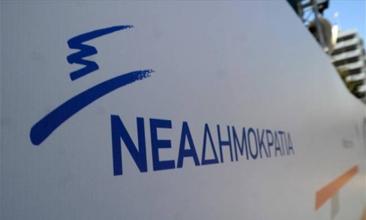 Μπαίνει μπροστά το κόμμα της ΝΔ για Κράτσα -Περιοδείες βουλευτών σε όλα τα νησιά