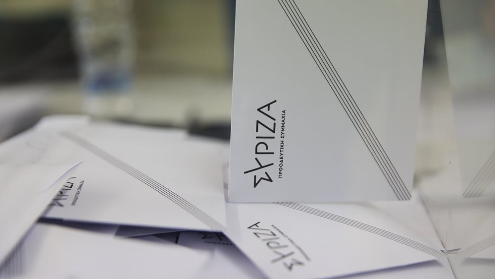 Εκλογές ΣΥΡΙΖΑ: Ψήφισαν περισσότεροι από 75.000 έως τη 1:30 το μεσημέρι