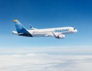 Επιβεβαιώθηκε επίσημα: Η Discover Airlines θα ξεκινήσει απευθείας πτήση από Μόναχο προς Κεφαλονιά….