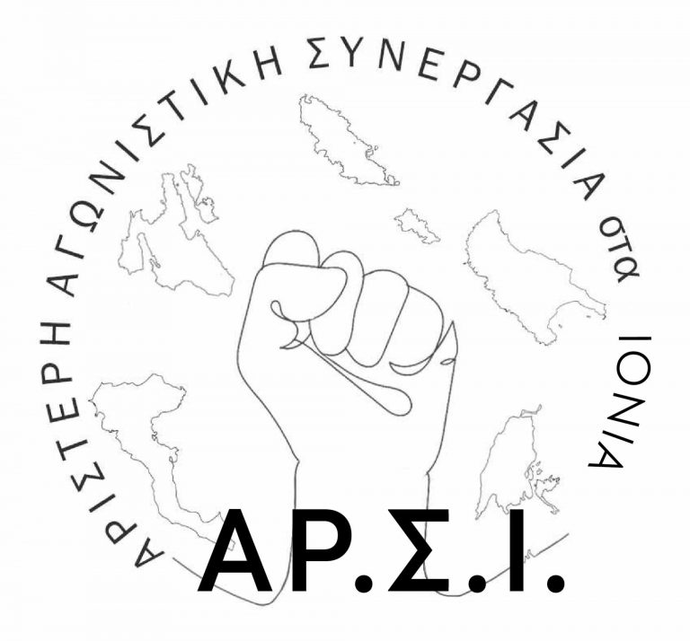 Γεράσιμος Δημητράτος: Η κα Κράτσα συμπεριέλαβε στο ψηφοδελτίο της πρώην υποψήφιο της Χρυσής Αυγής