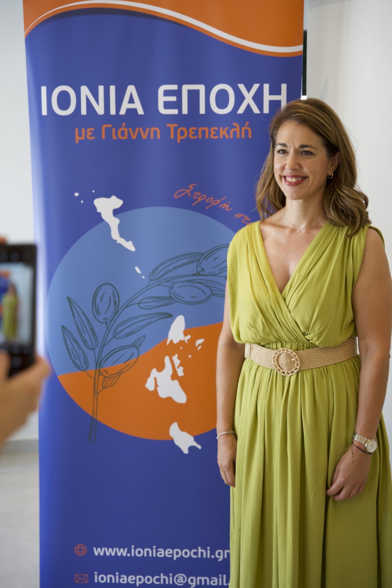 H Ελένη Παπαναστασάτου υποψήφια Περιφερειακή Σύμβουλος με τον Γιάννη Τρεπεκλή