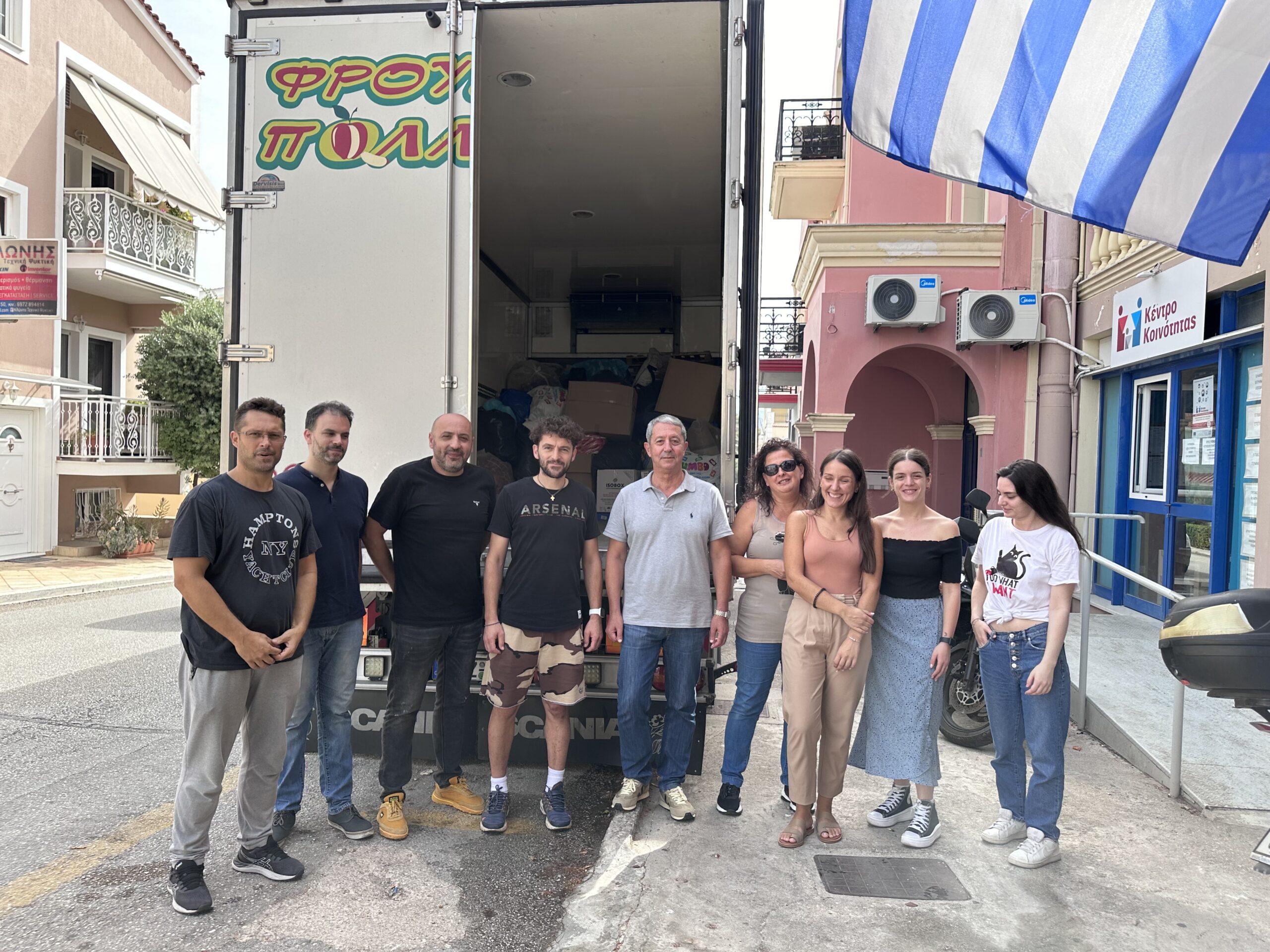 Η Κεφαλονιά δεν ξεχνάει: Παροχή βοήθειας στους πλημμυροπαθείς της Θεσσαλίας