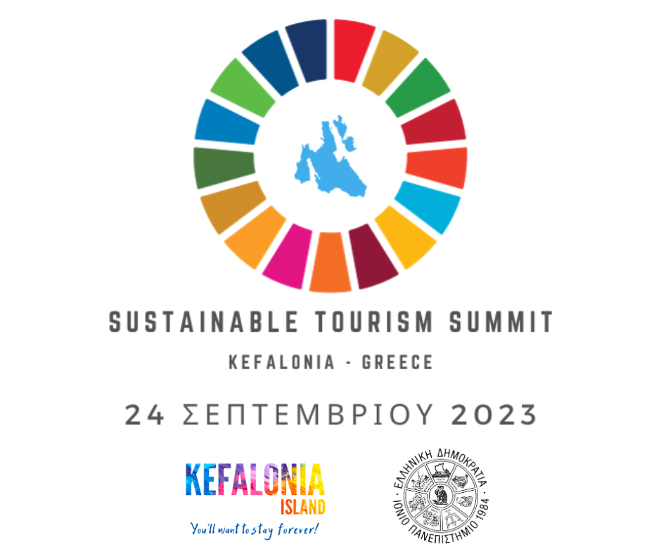 Ημερίδα «Sustainable Tourism Summit» στο Αργοστόλι