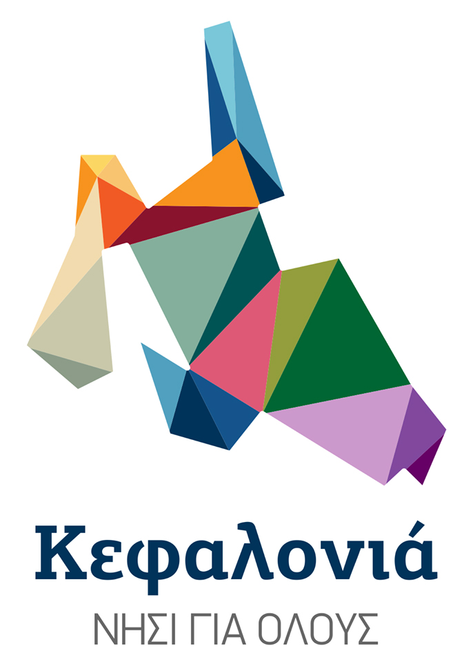 Όλοι οι υποψήφιοι του Συνδυασμού για το Αργοστόλι