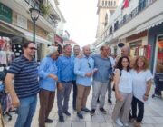 ΠΕΡΙΟΔΕΙΑ ΠΑΡΑΤΑΞΗΣ ΑΝΟΥΣΑΚΗ ΣΕ ΛΙΘΟΣΤΡΩΤΟ – ΑΣΤΥΝΟΜΙΑ ΚΑΙ ΒΙ.ΠΕ