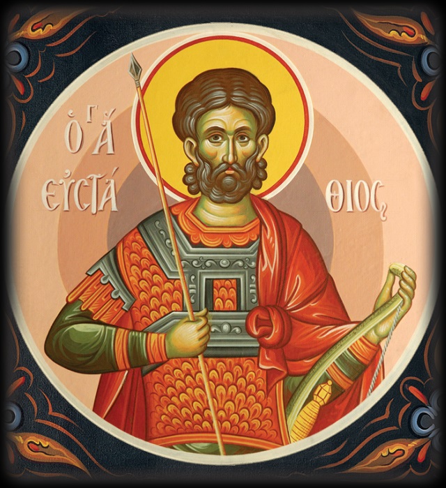 Ποιος ήταν ο Άγιος Ευστάθιος που τιμάται σήμερα 20 Σεπτεμβρίου