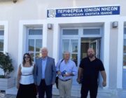 “Σαν βγεις στον πηγαιμό για την Ιθάκη… να εύχεσαι να ” ναι μακρύς ο δρόμος, γεμάτος περιπέτειες, γεμάτος γνώσεις…!!!”
