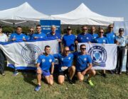 Συμμετοχή Ελληνικής Αστυνομίας στον αγώνα δρόμου, Corfu Old Town Trail