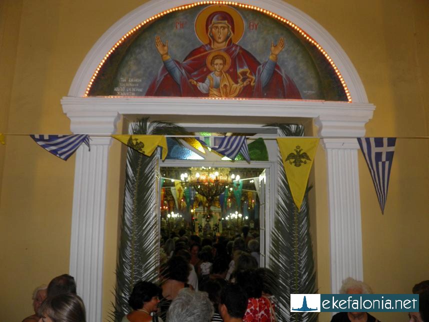 Την Κυριακή Θεία Λειτουργία στην Σισσιώτισσα