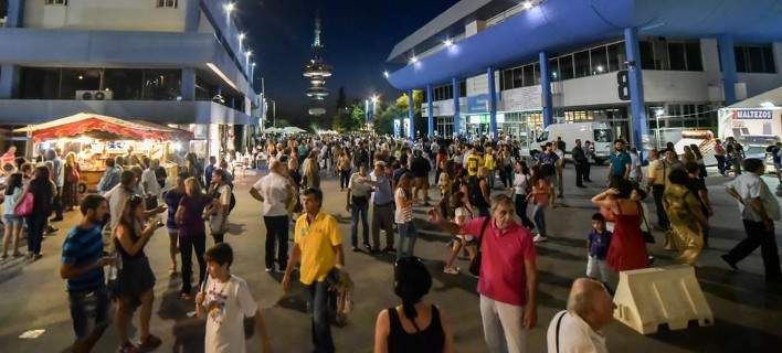 Το Ιόνιο Πανεπιστήμιο στην 87η Διεθνή Έκθεση Θεσσαλονίκης